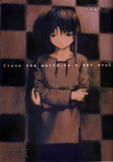 BUY NEW serial experiments lain - 107416 Premium Anime Print Poster